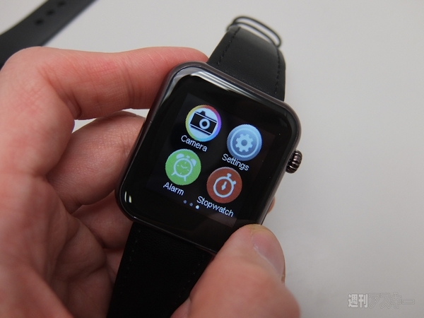 Apple Watchのニセモノ2製品を比較する：週間リスキー