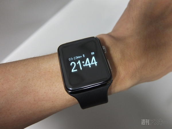 Apple Watchのニセモノ2製品を比較する：週間リスキー