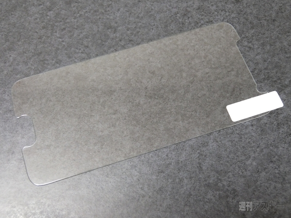 Apple Watchのニセモノ2製品を比較する：週間リスキー