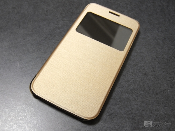 Apple Watchのニセモノ2製品を比較する：週間リスキー