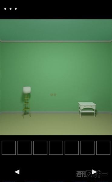 脱出ゲーム『Leap』