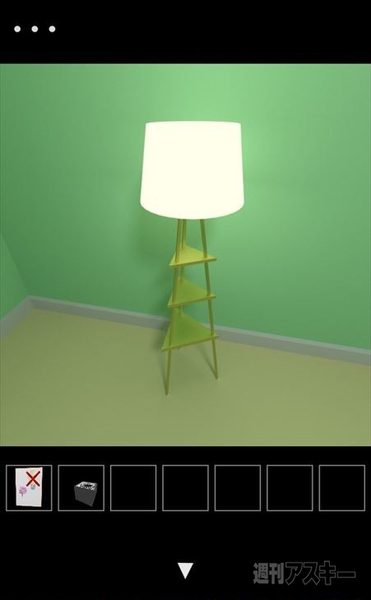 脱出ゲーム『Leap』