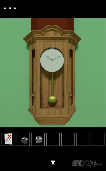 脱出ゲーム『Leap』