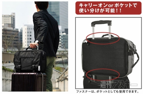 TRICKSTER 3WAYスクエアリュックサック THOMAS