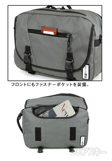 TRICKSTER 3WAYスクエアリュックサック THOMAS