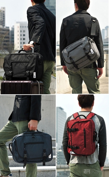 TRICKSTER 3WAYスクエアリュックサック THOMAS