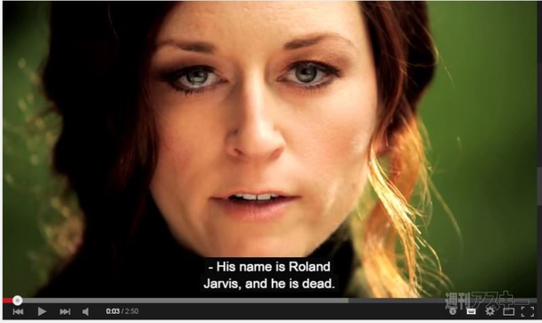 Ingress:京都“Shonin”