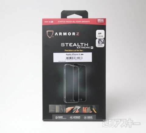 iPhone 6用3Dガラス