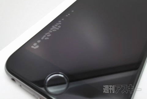 7500円のiPhone 6用ガラスの説明書が必死すぎるのはナゼか：週間リスキー