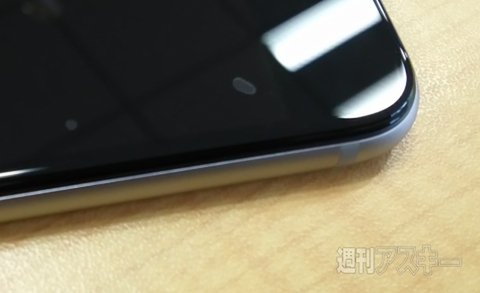 7500円のiPhone 6用ガラスの説明書が必死すぎるのはナゼか：週間リスキー