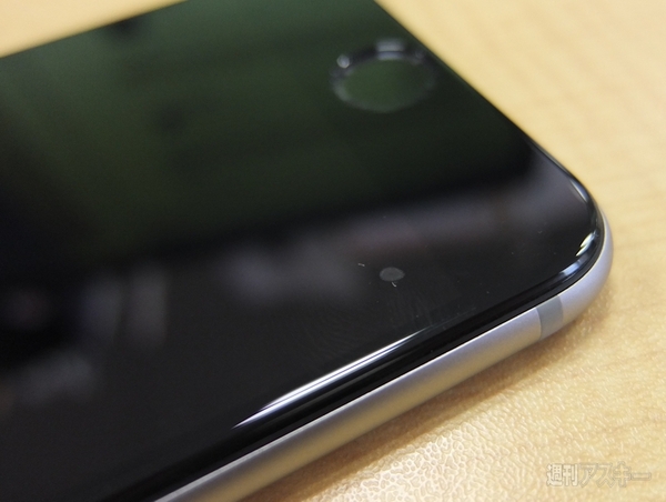 7500円のiPhone 6用ガラスの説明書が必死すぎるのはナゼか：週間リスキー