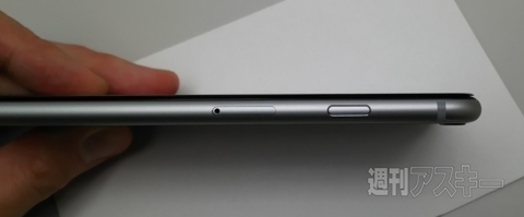 7500円のiPhone 6用ガラスの説明書が必死すぎるのはナゼか：週間リスキー