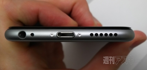 7500円のiPhone 6用ガラスの説明書が必死すぎるのはナゼか：週間リスキー