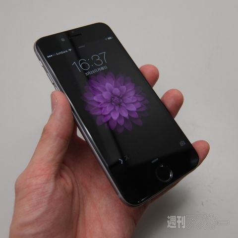 7500円のiPhone 6用ガラスの説明書が必死すぎるのはナゼか：週間リスキー