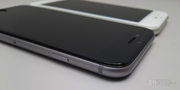 iPhone 6用3Dガラス