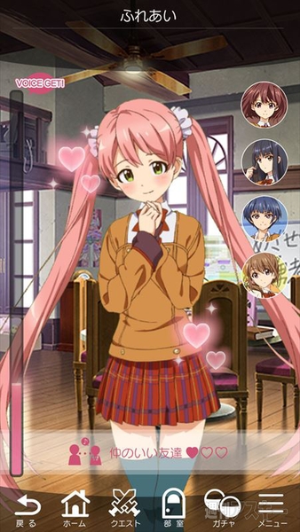 たんさくえすと！