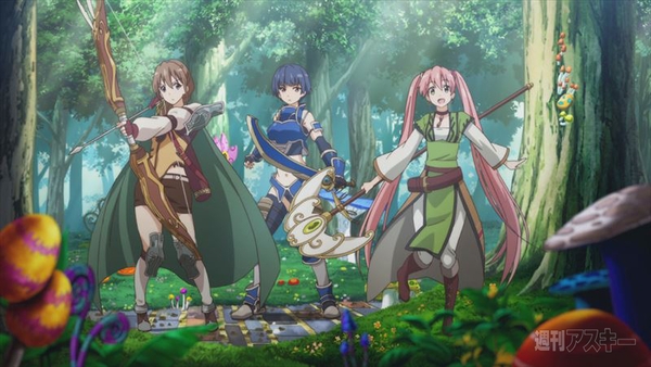 たんさくえすと！