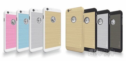 SG ALU ロゴイルミネーション