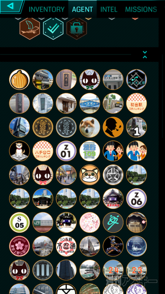 Ingress:あなたの家はすでに特定されている!?個人情報を守るために注意しておきたいポイント