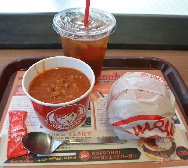 ファーストキッチンとウェンディーズ