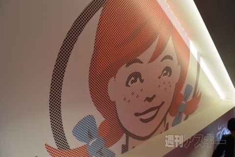 ファーストキッチンとウェンディーズ