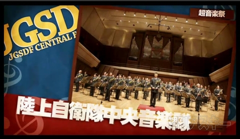 超音楽祭2015