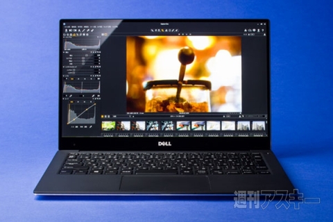 New XPS 13 Graphic Pro