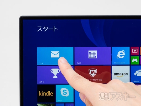 New XPS 13 Graphic Pro