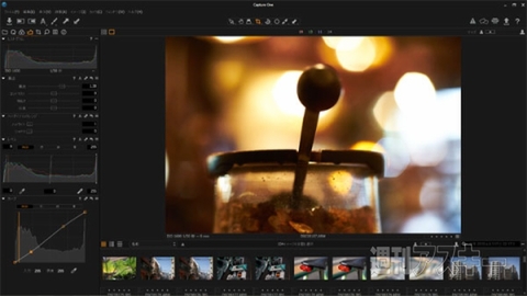 New XPS 13 Graphic Pro