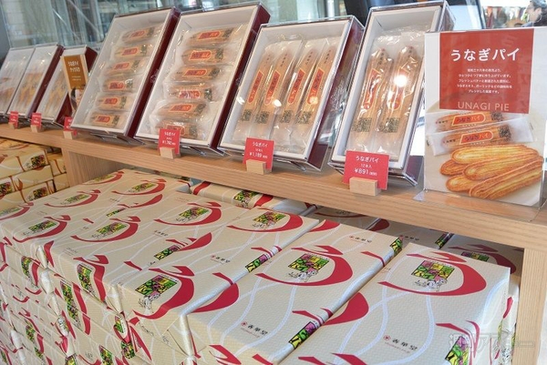 うなぎパイファクトリー