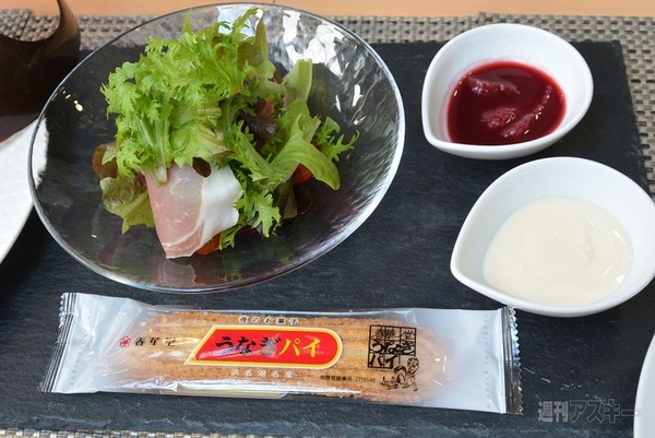 うなぎパイファクトリー