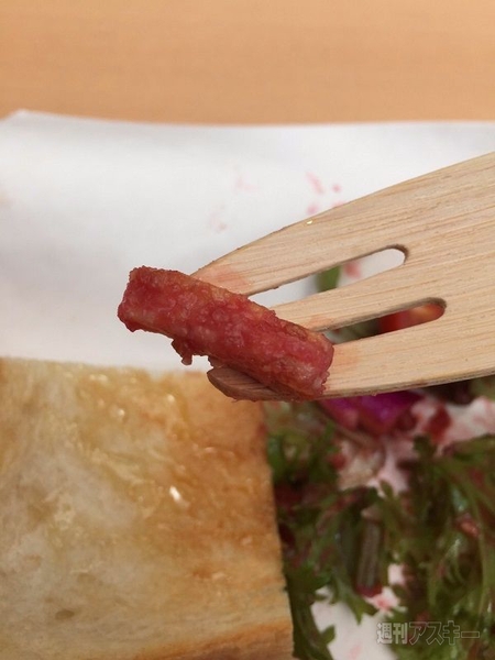 うなぎパイファクトリー