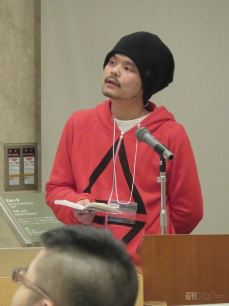 アプリで儲ける仕組み