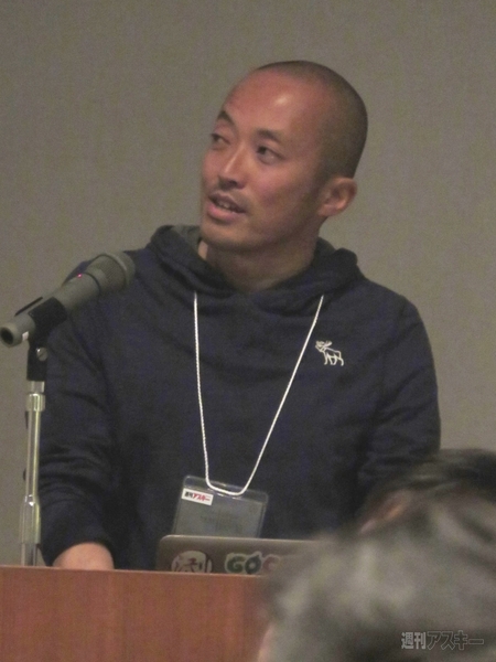 アプリで儲ける仕組み