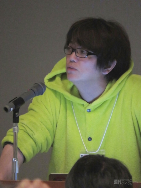 アプリで儲ける仕組み