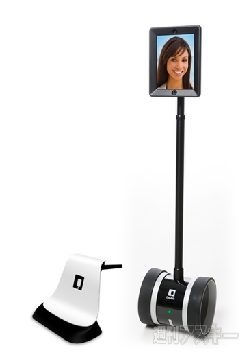 アプリで儲ける仕組み