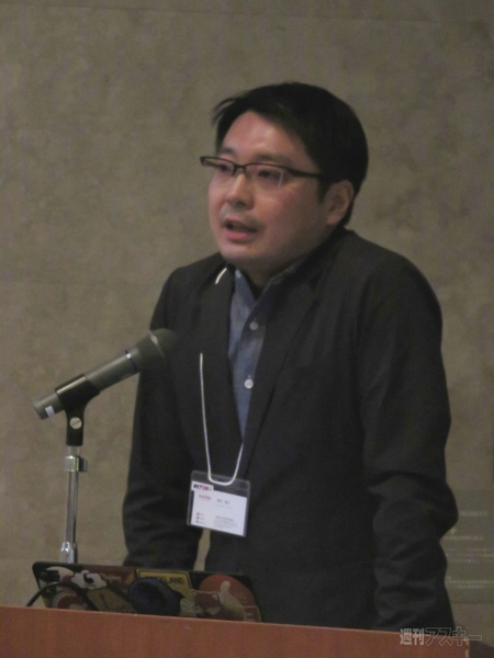 アプリで儲ける仕組み