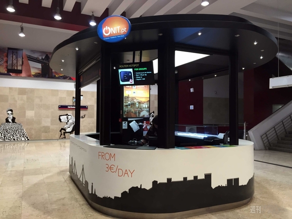 SIMフリースマホと大陸横断の旅01