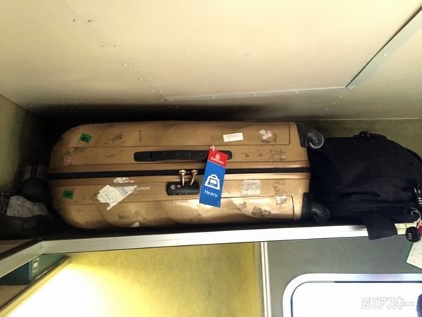 SIMフリースマホと大陸横断の旅01