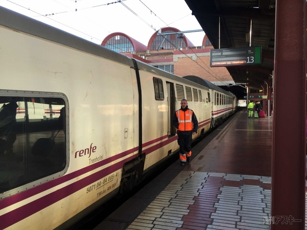 SIMフリースマホと大陸横断の旅01