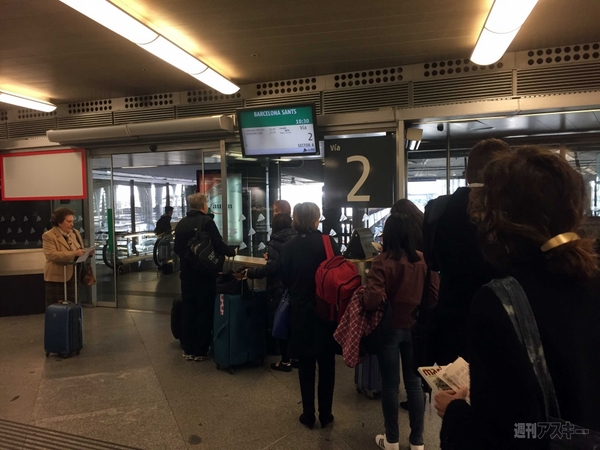 SIMフリースマホと大陸横断の旅01