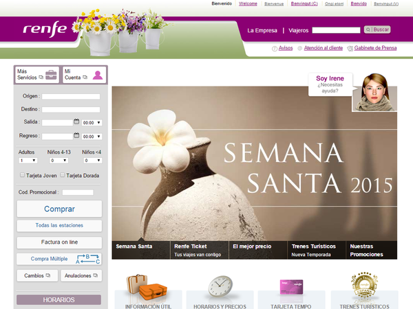 SIMフリースマホと大陸横断の旅01