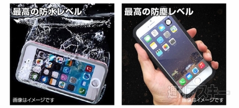 防水/防塵iPhoneケース SLIM DIVER