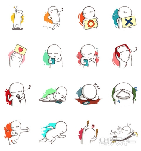 “肉の日”キャンペーンで「伝説のすた丼屋」のどんぶりが肉50％増し！：今日は何の日