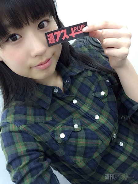 “肉の日”キャンペーンで「伝説のすた丼屋」のどんぶりが肉50％増し！：今日は何の日