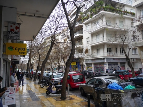 “アテネの秋葉原”