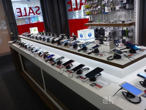 “アテネの秋葉原”