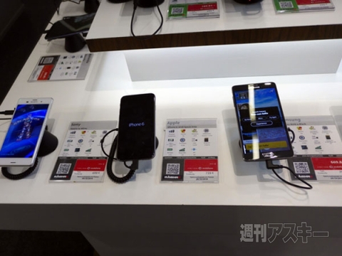 “アテネの秋葉原”