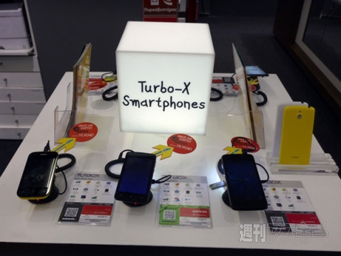 “アテネの秋葉原”