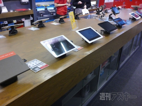 “アテネの秋葉原”